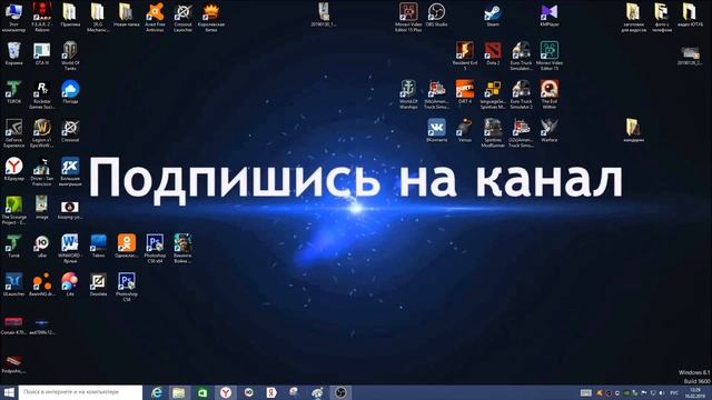 Скриншот на windows 10 смотреть онлайн