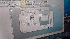 Печать на принтере  этикеток и замена риббона