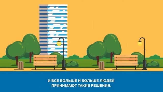 #капремонтшагаетпостране смотреть онлайн