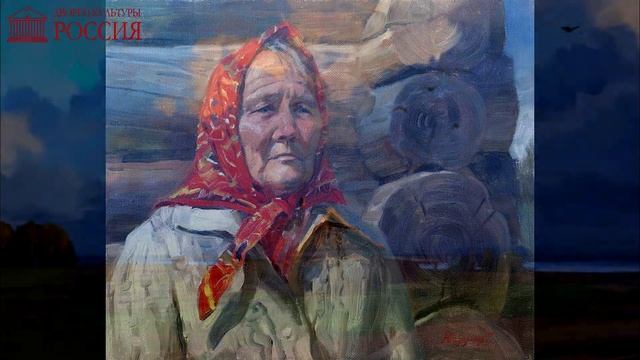 Поэтический марафон «Поэзия В. И. Лебедева - Кумача» стих-е «Старая Мать» смотреть онлайн