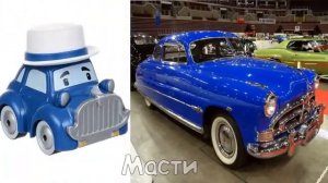 Робокар Поли в реальной жизни