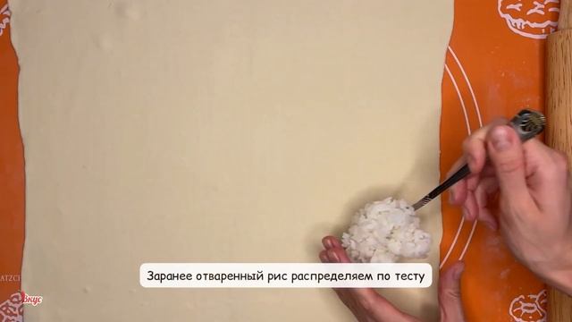 Салаты с Ягодами