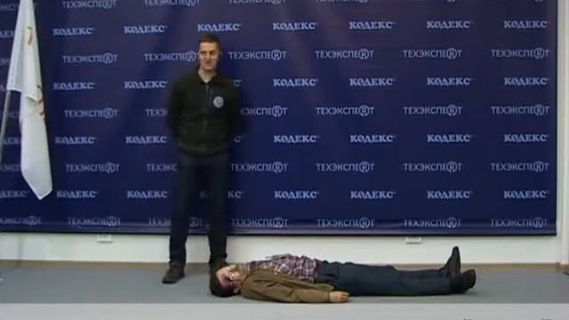 2 Транспортировка пострадавшего Практика смотреть онлайн