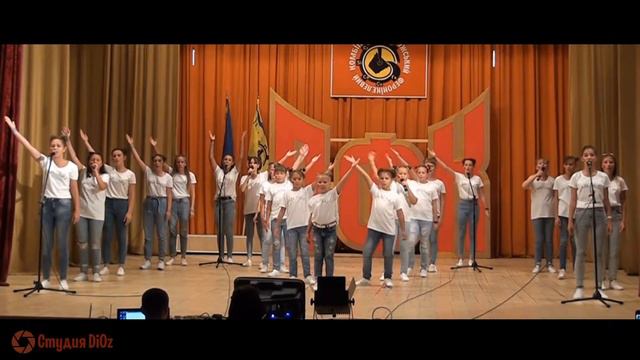 Детский хор "Фантазия" смотреть онлайн