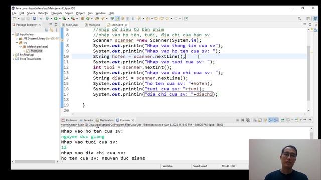 input data in java смотреть онлайн