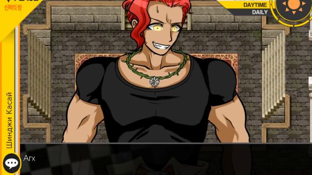 Super Danganronpa Another 2 (Русский Перевод) | Глава 4: Помощь Шобая №84 смотреть онлайн