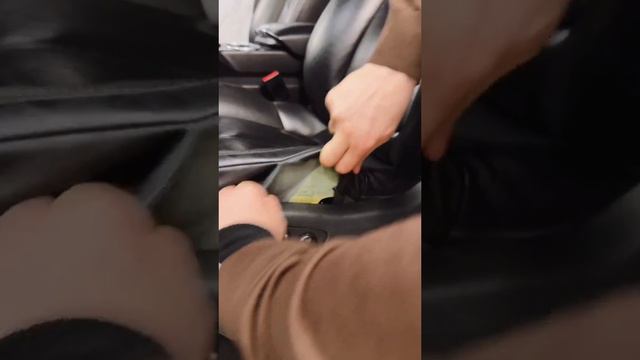 немецкое качество