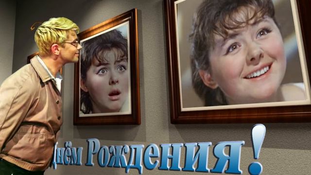 ШУРИК на др смотреть онлайн