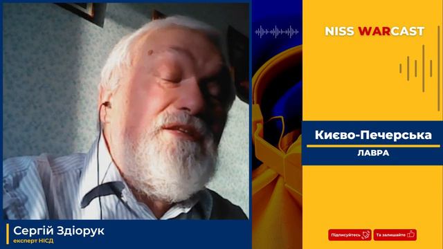 Києво-Печерська Лавра: повернення додому смотреть онлайн