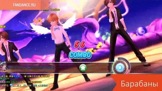 Dance of Dream Online - режимы танца смотреть онлайн