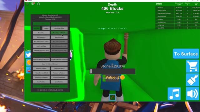 ✔️ROBLOX HACK/SCRIPT - MINING SIMULATOR - AUTO FARM, INSTA DESTROY, TELEPORT AND MORE смотреть онлайн