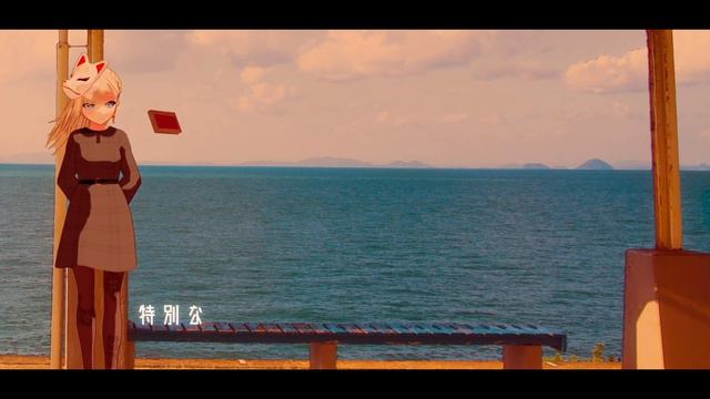 MV - 君が綴る物語 / 石燕霊歌 смотреть онлайн