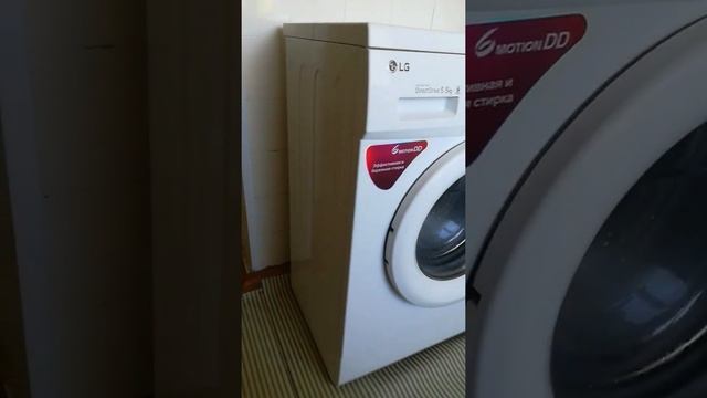 Стиральная машина бу LG 5,5кг смотреть онлайн