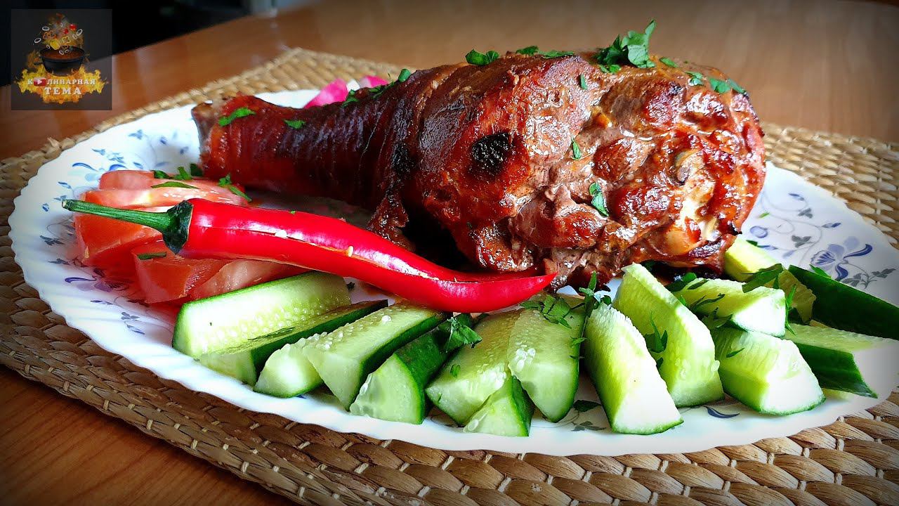 ЗАПЕЧЕНАЯ ГОЛЕНЬ ИНДЕЙКИ | ШИКАРНЫЙ МАРИНАД ДЛЯ ИНДЕЙКИ | ИНДЕЙКА В ДУХОВКЕ смотреть онлайн