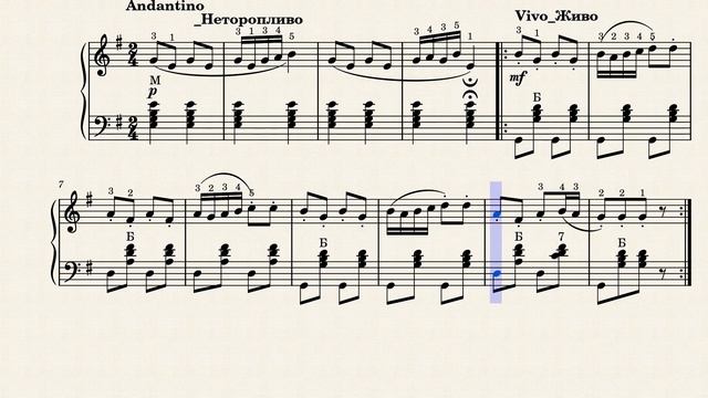 Estonian dance_Эстонский танец (accordion-easy beginner level) смотреть онлайн