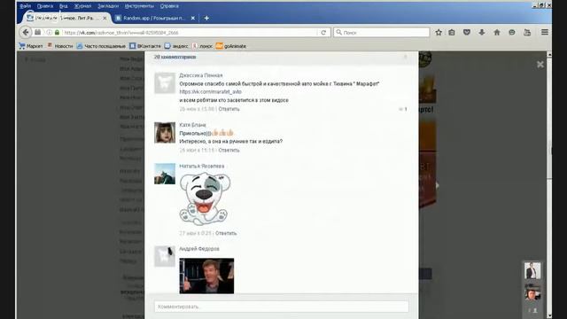 от магазина разливного пенного 