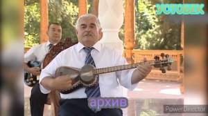 Точикам ман