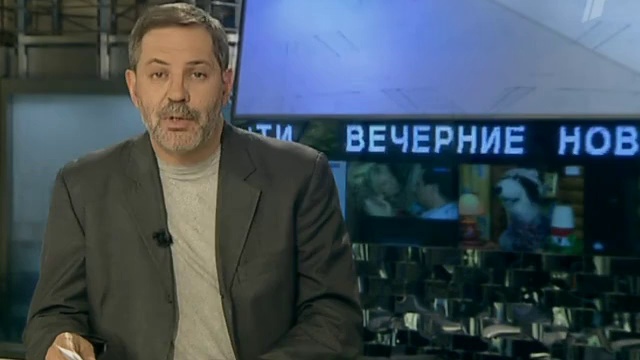 Однако 11.10.11 смотреть онлайн
