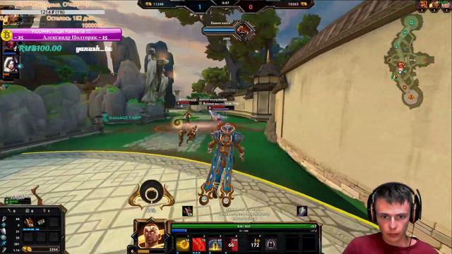 Smite Смайт Добро Пожаловать На Стрим:) Донат от 10 Рублей Шахтёр В Деле ) Заказ Бога 25 Рублей смотреть онлайн
