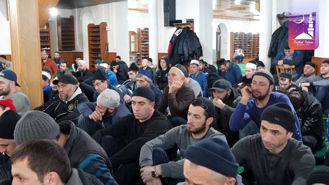 Зловоние подобное ослинной мертвечине / Абдуллахаджи Хидирбеков /Фатхуль Ислам смотреть онлайн