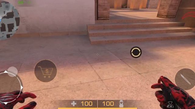 2 Промокода