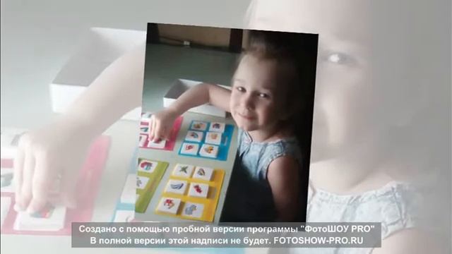 настольные игры 2 смотреть онлайн
