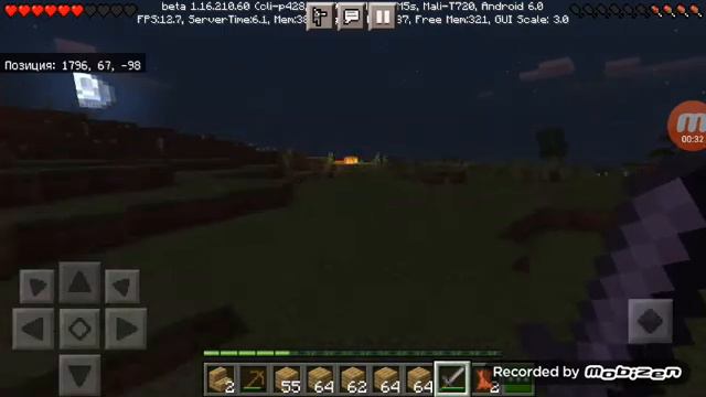 3 часть вызова херобрина ДЕНЬ СМЕРТИ смотреть онлайн