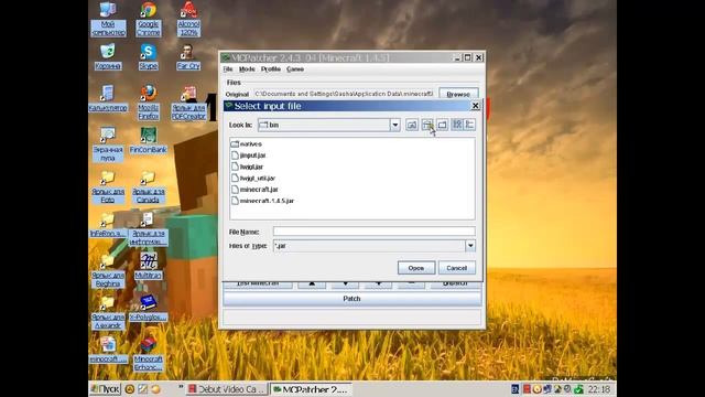 Как установить текстур пак на minecraft смотреть онлайн
