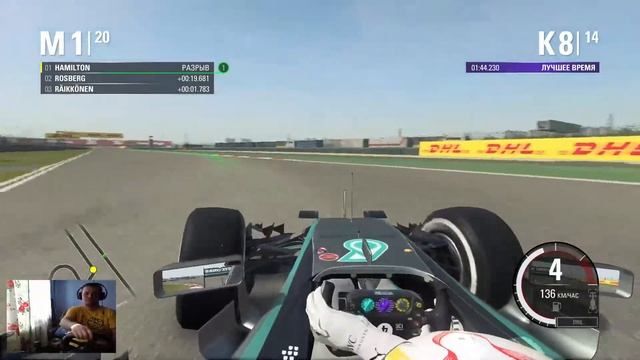 [Formula 1] * ГРАН-ПРИ КИТАЯ * (№3) смотреть онлайн