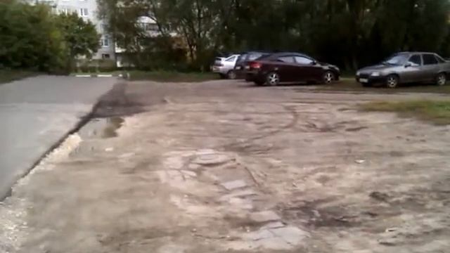VIDEO0001 смотреть онлайн