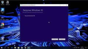 Как перейти с 32 на 64 битную Windows? Легко и без потерь!