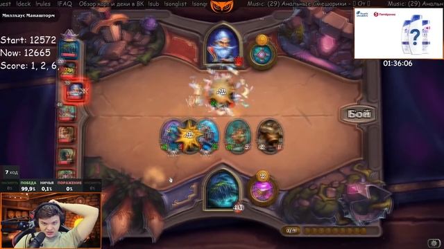 SilverName/ЗАЧЕМ ВЫ МЕНЯ ОБЗЫВАЕТЕ?/на меня вызвали д#рку?! смотреть онлайн