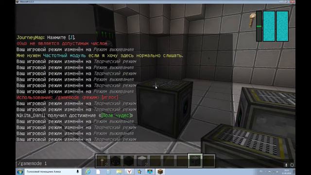 гайд по Galacticraft №4 воздух на луне