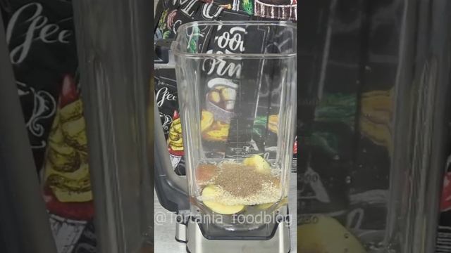 Фантастический #смузи смотреть онлайн