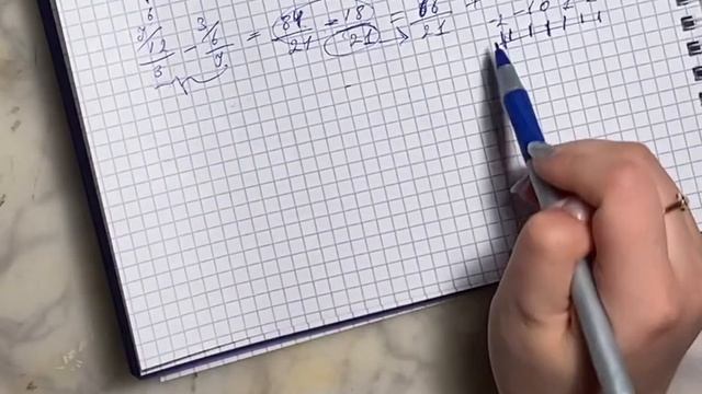 Дроби: решение, как вычитать Объяснение для чайников смотреть онлайн
