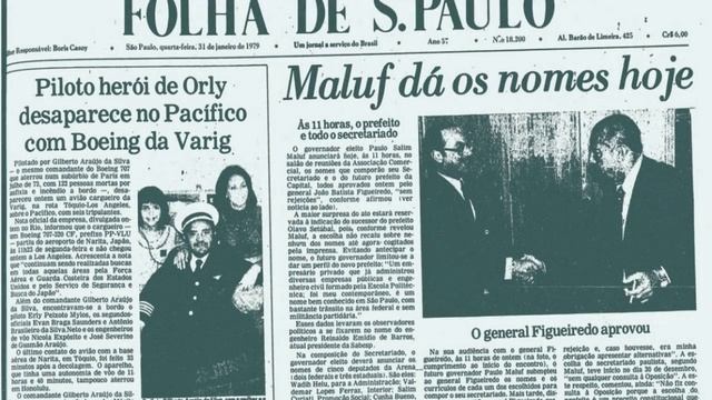 ИСЧЕЗНОВЕНИЕ АВИАЛАЙНЕРА Boeing 707-323С [Пугающие мистические истории #80] смотреть онлайн