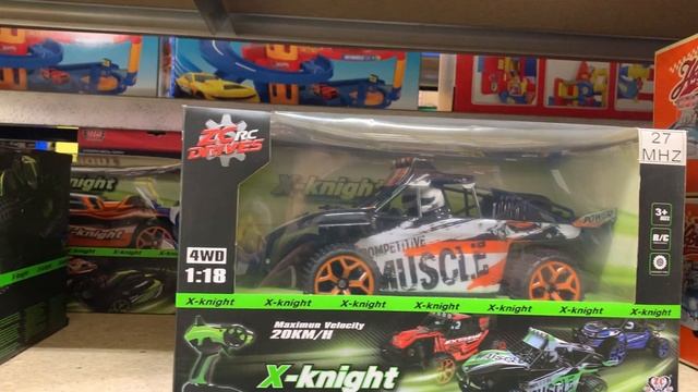 Автомобиль EXSTREME ZYB-B3125-7B, Машина 333-GS05A, Машина 333-GS06A, Машина 333-GS03A смотреть онлайн