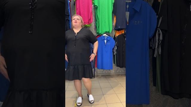 Эфир от 28.04.2023 смотреть онлайн