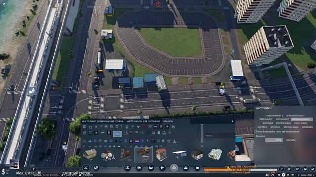 Transport Fever 2 Строю микрорайоны.1440p смотреть онлайн