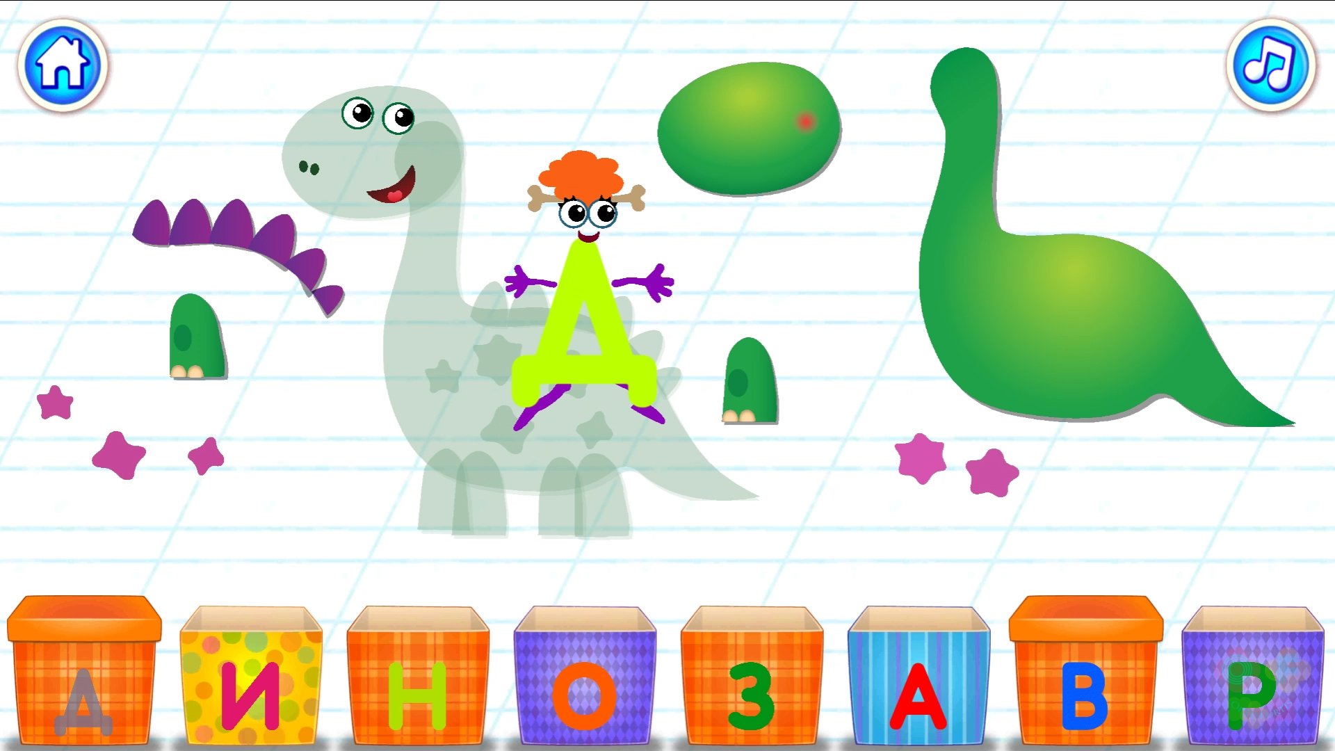 Bini Bambini Алфавит Буква Д