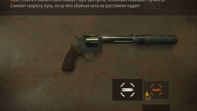 "Metro: Last Light" Ultra Settings, GTX 770, Intel core i5 (1080p) смотреть онлайн
