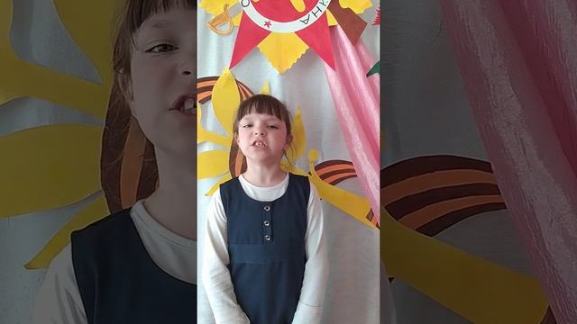 Никитина Виктория 1 "А" класс МБОУ "СОШ р. п. Межевой, Л. Преображенская "Вовкина бабушка" смотреть онлайн