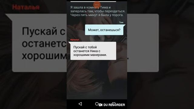 \ВЗАХЛЁБ\ХАМКА- Doll_Foll смотреть онлайн