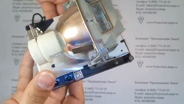 Лампа SP-LAMP-072 для проектора INFOCUS смотреть онлайн