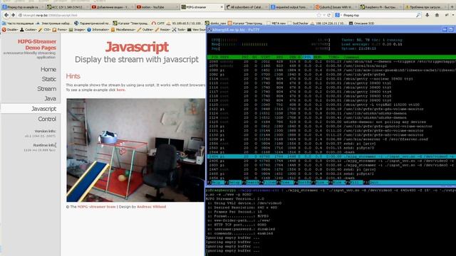 mjpg-streamer и Raspberry Pi смотреть онлайн