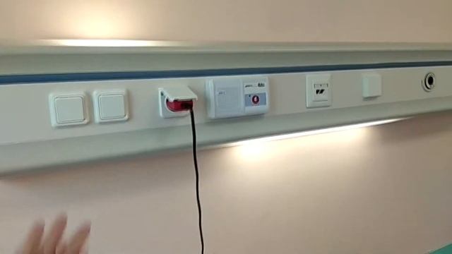 Плановая госпитализация в ЭНЦ (эндокринологический центр г.Москва) смотреть онлайн