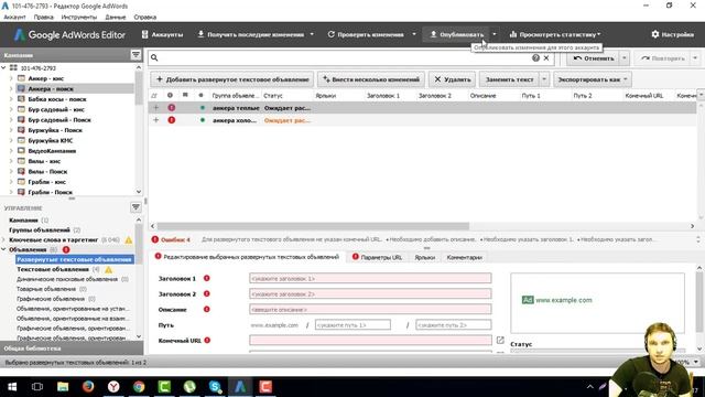 Смартфонные новости