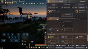 🏹 ЛУЧНИЦА наследие PVP гайд. Ranger (Succession) PVP Guide BDO - Black Desert (MMORPG)