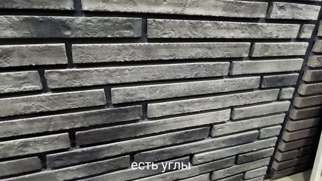 Фасадная плитка Ригельный кирпич Мидуэй 85 смотреть онлайн