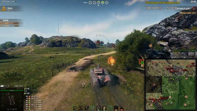 Линия фронта | 4 эпизод | 4 круг - 19+ уровень фронта | World of Tanks смотреть онлайн